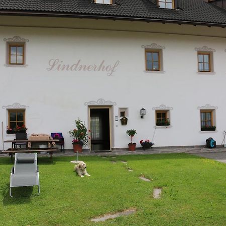 فندق Lindnerhof Urlaub Am Bauernhof سان لورينزو دي سيباتو المظهر الخارجي الصورة